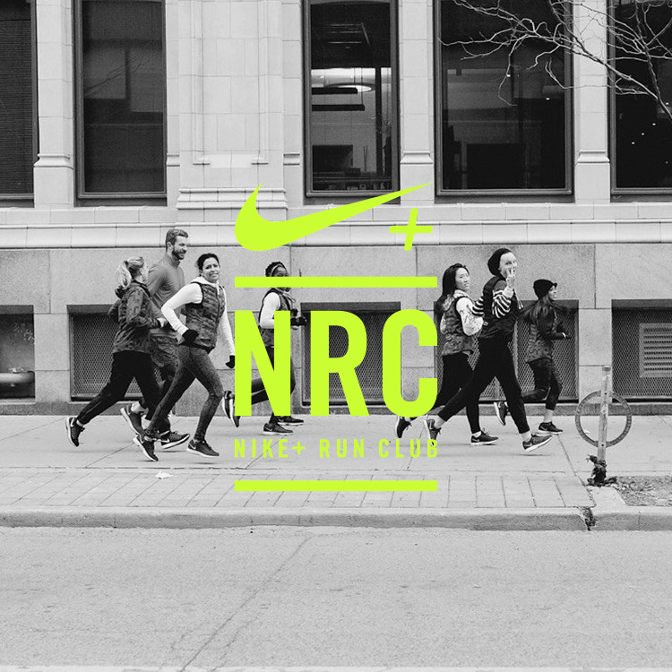 nike nrc app